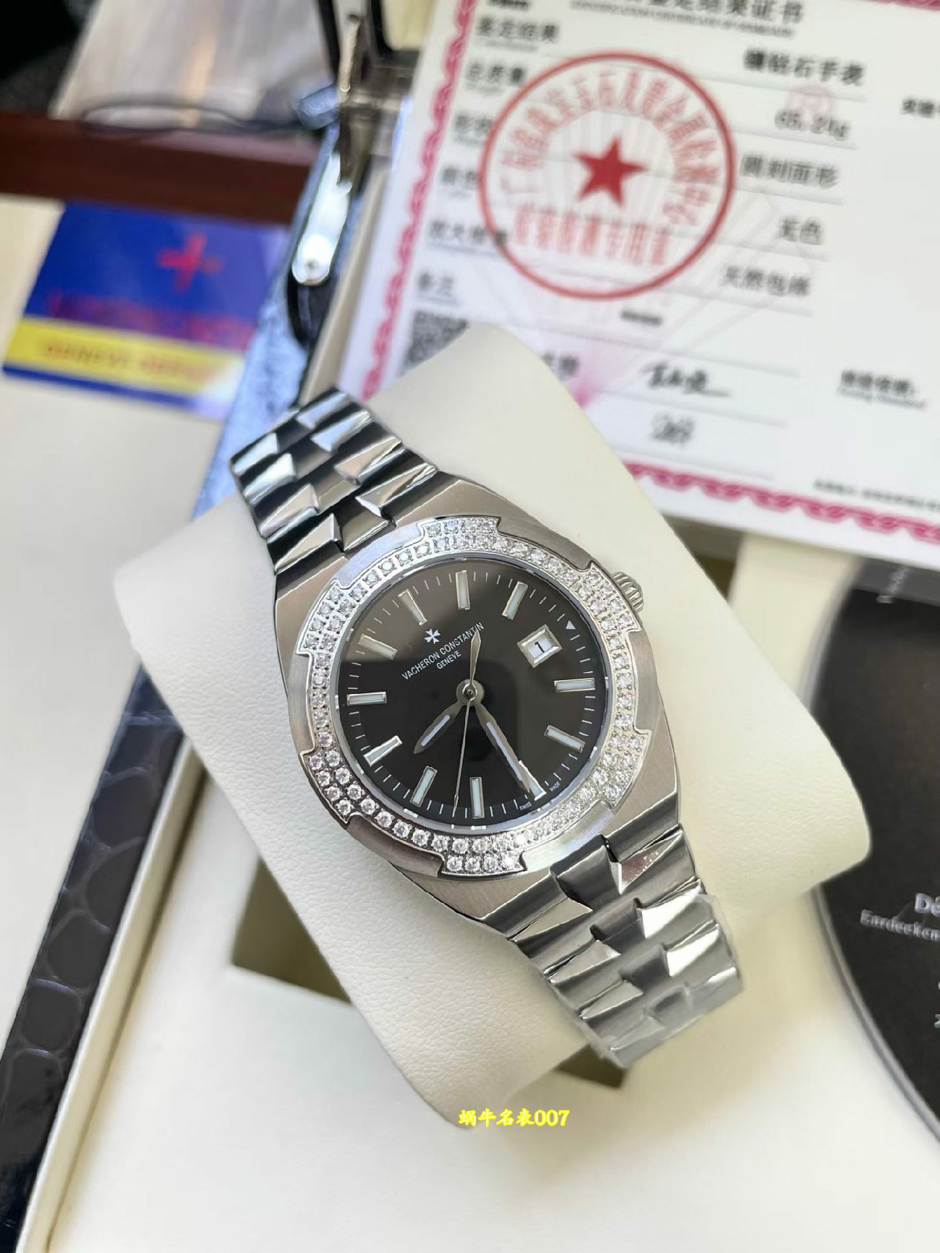 江诗丹顿/Vacheron Constantin   纵横四海系列 1205V及1225V 真钻女士手表 /  