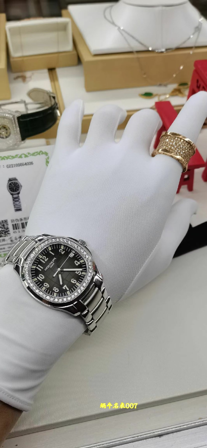 高端定制 真钻百达翡丽AQUANAUT系列5087/1A-001 女士手表顶级复刻 /  