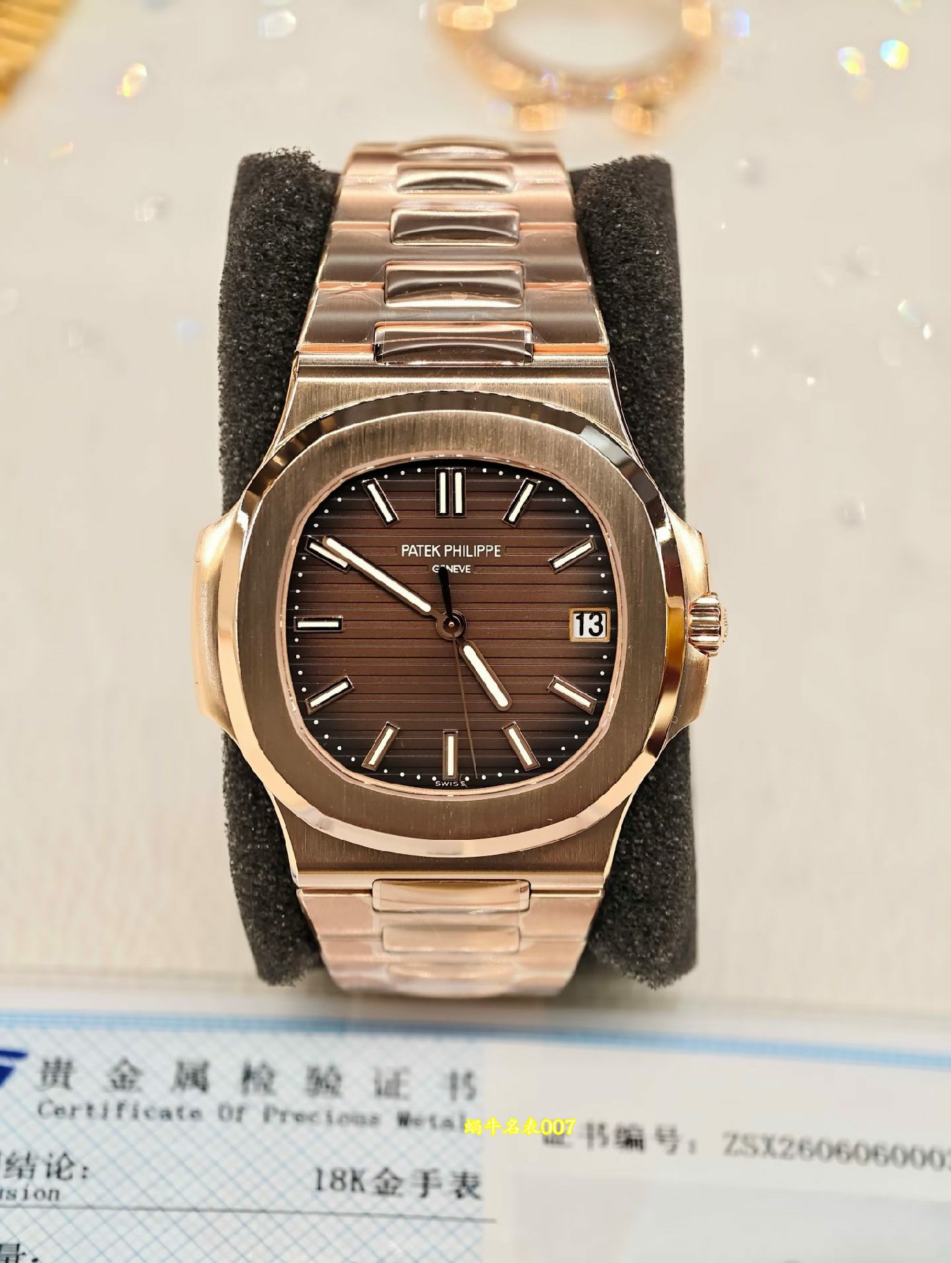 高端定制 包金百达翡丽运动优雅系列5711/1R-001一比一复刻腕表 /  