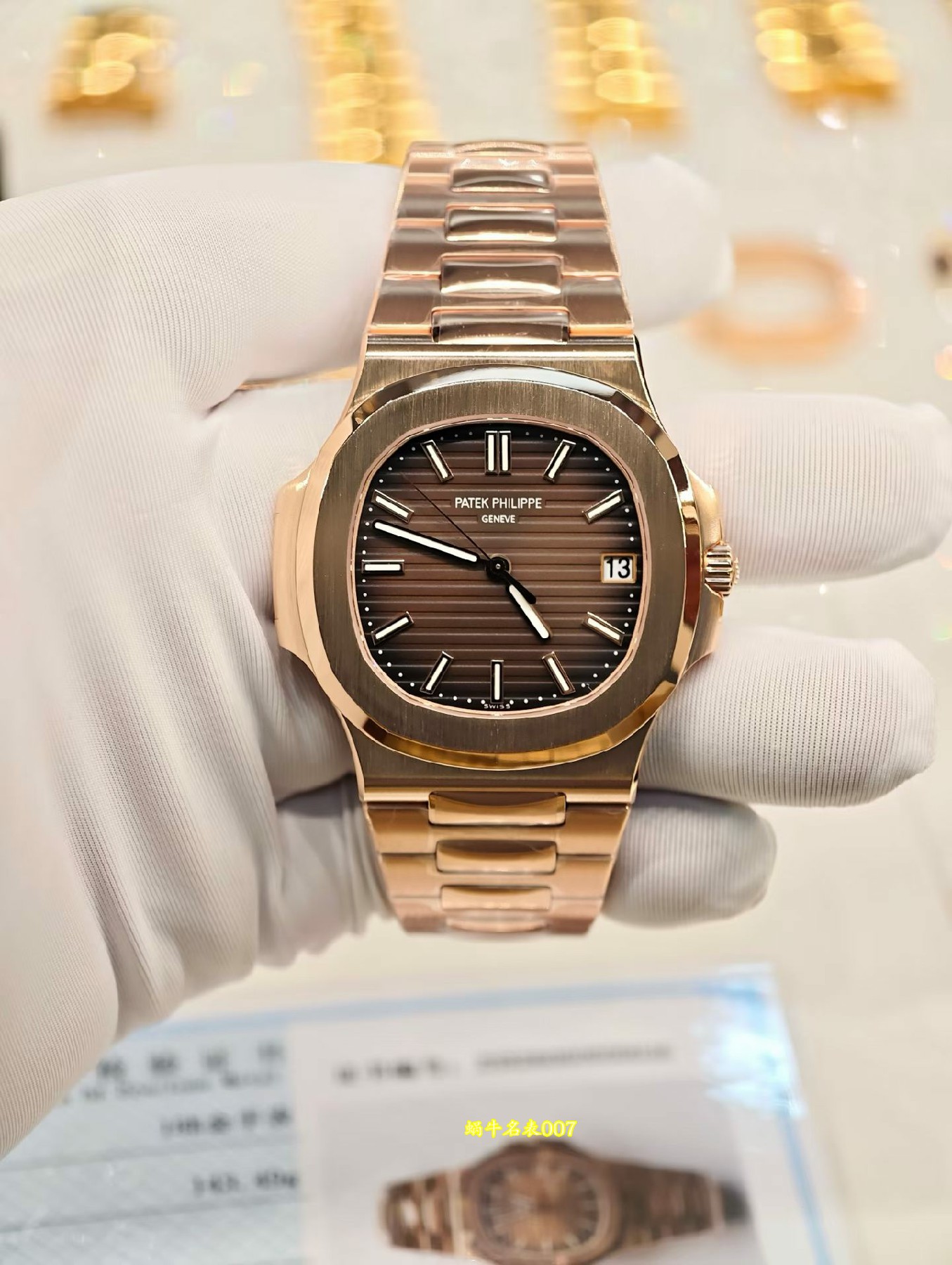 高端定制 包金百达翡丽运动优雅系列5711/1R-001一比一复刻腕表 /  
