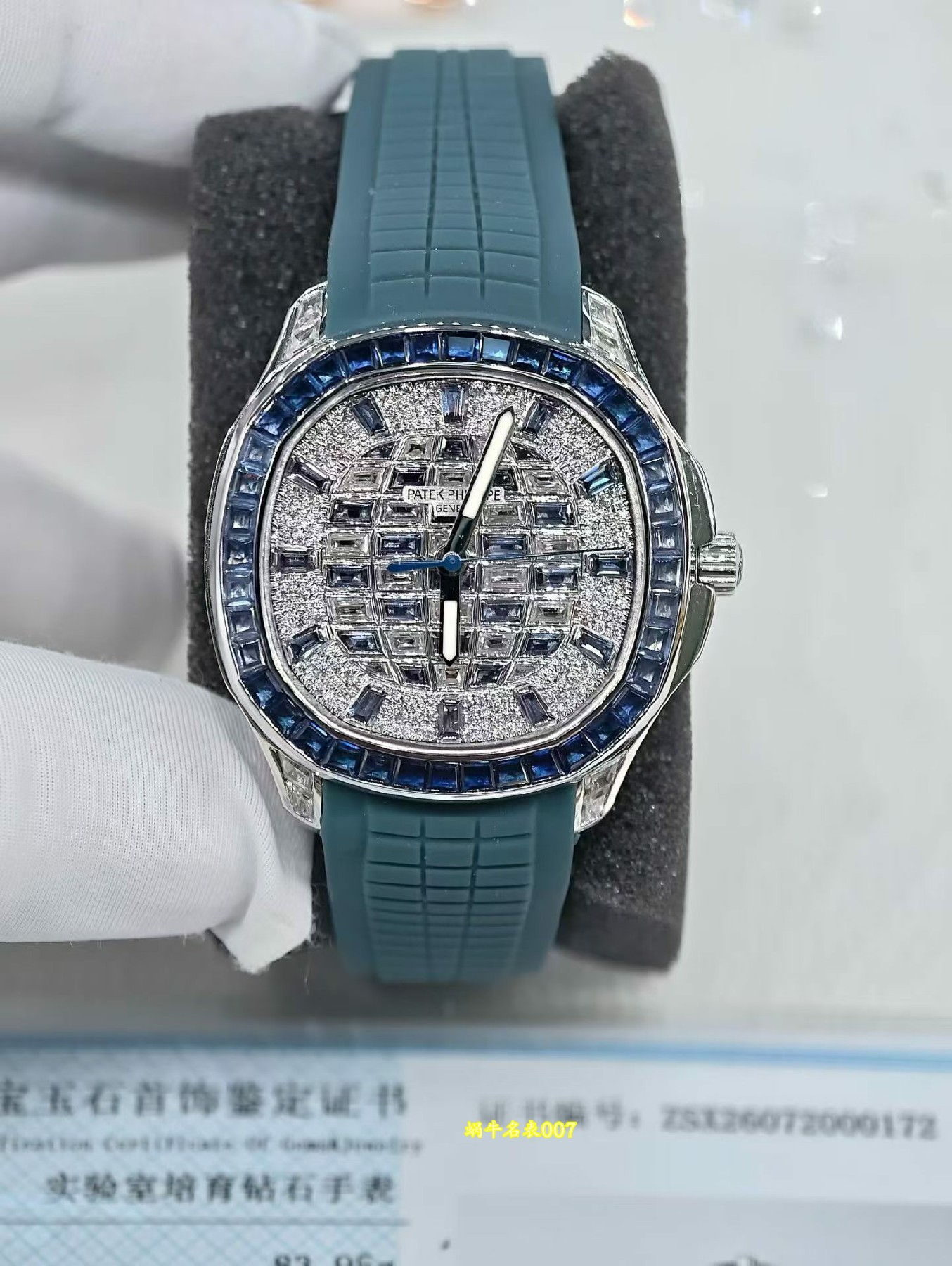百达翡丽AQUANAUT Patek Philippe Gold-plated real diamonds Replica watch 5268/461G-001包金真钻 腕表