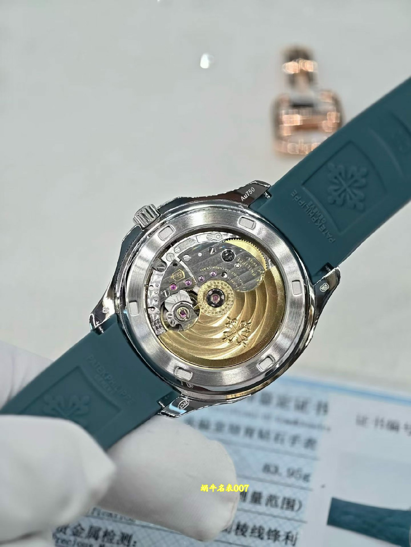 百达翡丽AQUANAUT Patek Philippe Gold-plated real diamonds Replica watch 5268/461G-001包金真钻 腕表 /  