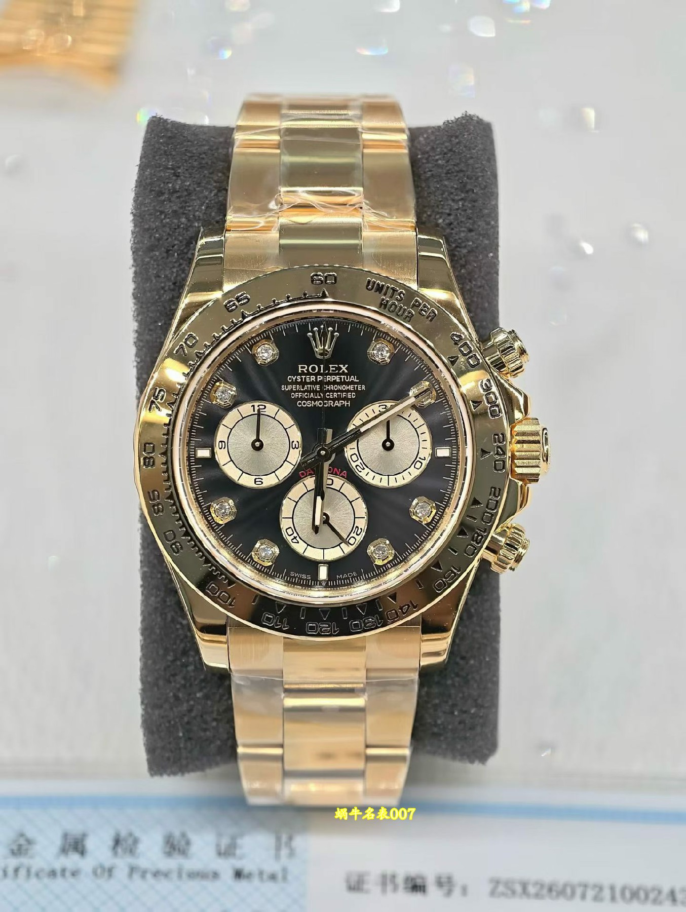 改装定制包金真钻加工 劳力士迪通拿 Rolex Daytona replica watch custom gold and diamonds m126508-0003腕表 /  