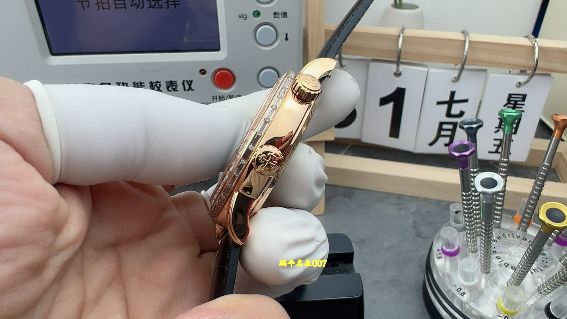 PPF百达翡丽星空6104R-001高仿手錶 Patek Philippe replica watches 腕表 /  