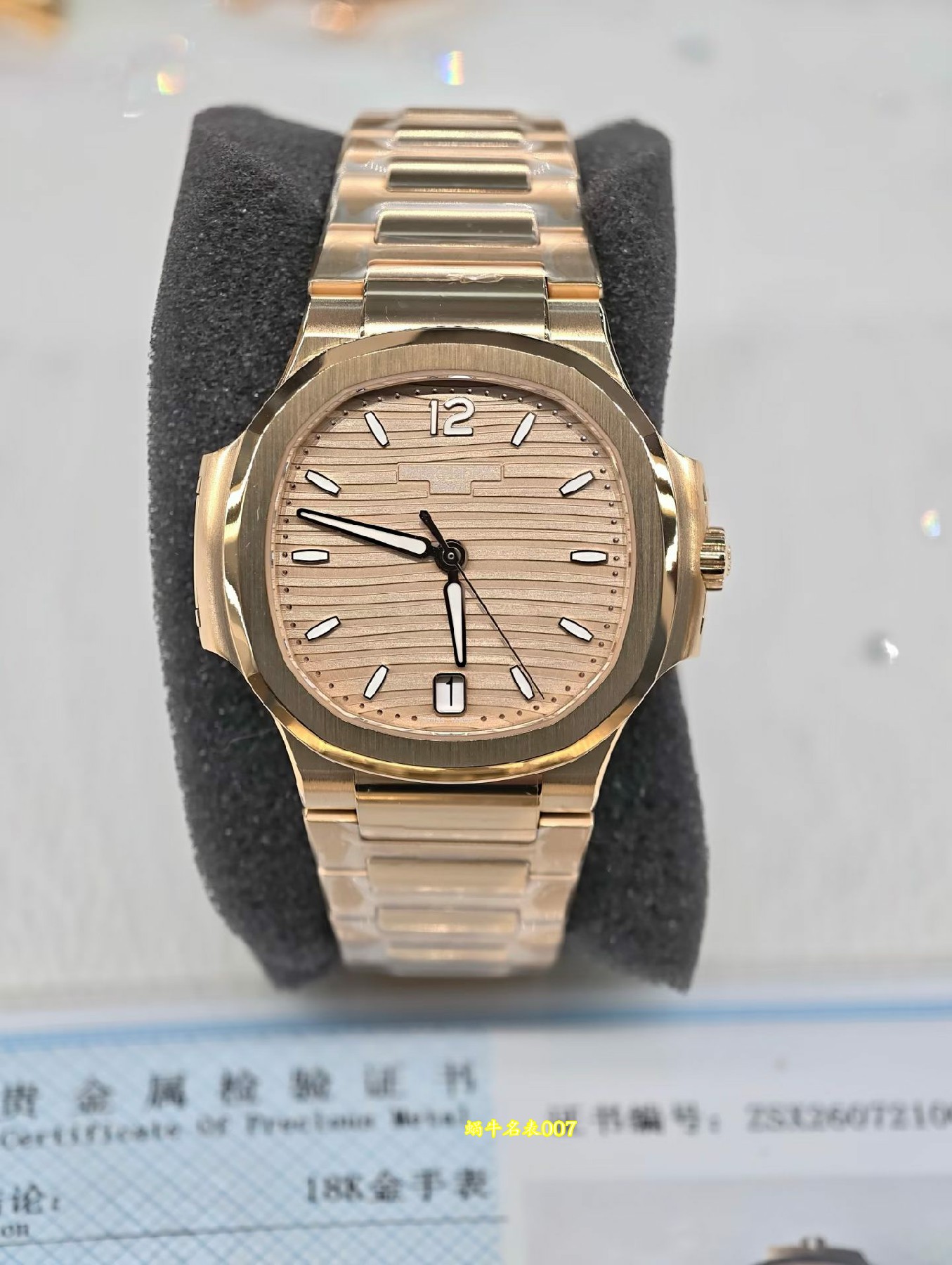 包金加工 百达翡丽鹦鹉螺女表 Patek Philippe replica watch 7118/1R-010腕表
