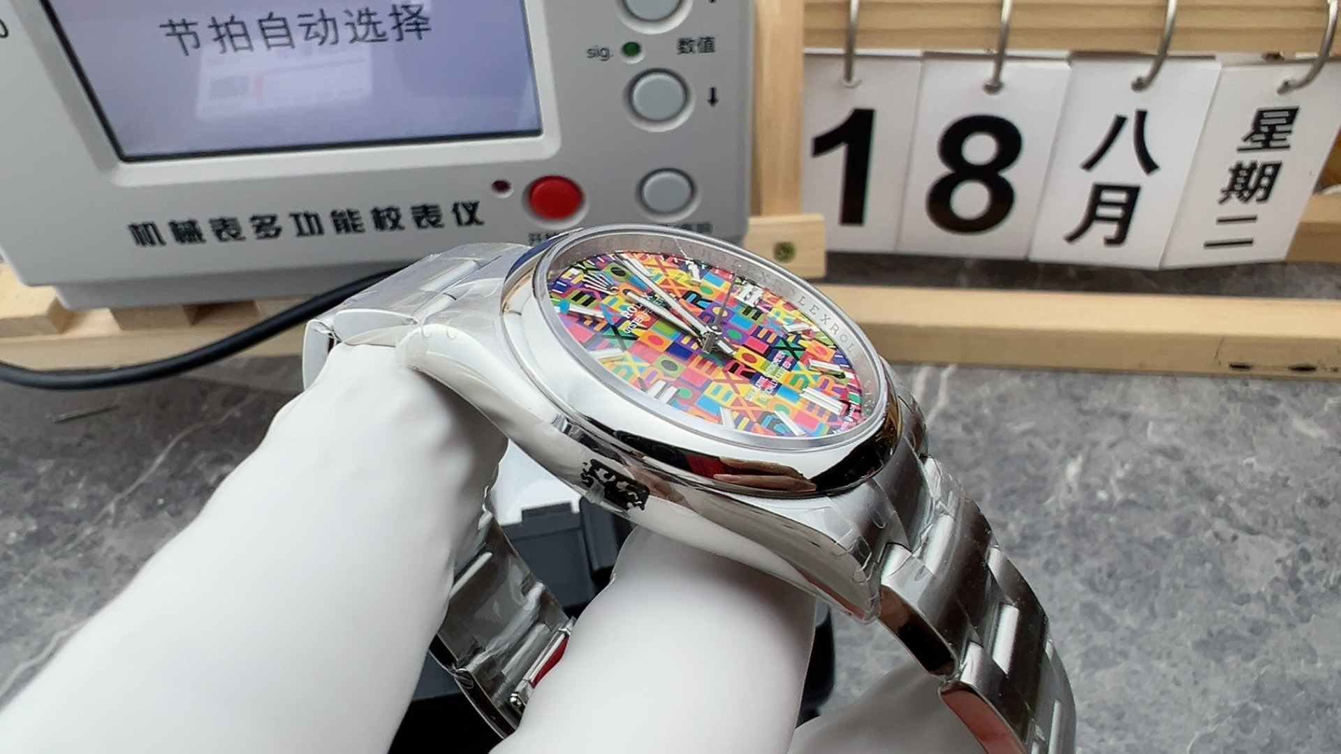 VS新品劳力士蚝式恒动 m126000-0016 Rolex Oyster Perpetual Replica watch 腕表 /  
