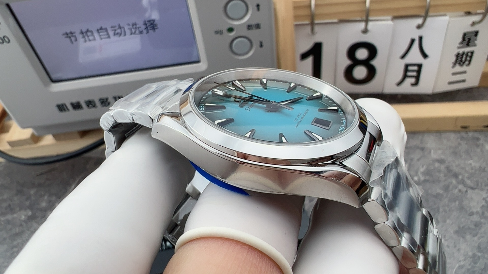 VS欧米茄海马150 38毫米 220.10.38.20.03.005腕表(绿松石) Omega Seamaster replica watch / 