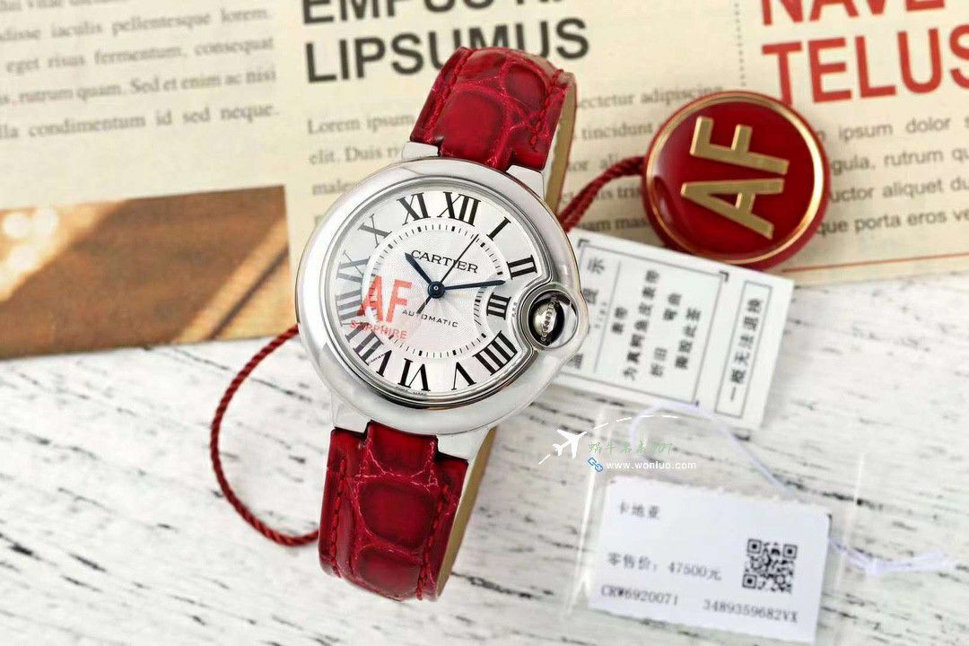 AF蜕变归来Cartier33mm blue balloons series  watches  / K351