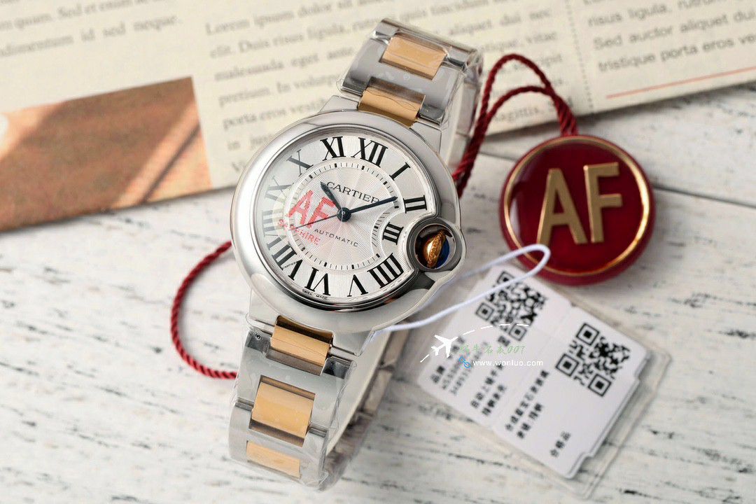 AF Cartier blue balloons 33  mm 性价比NH05 movement  / K352