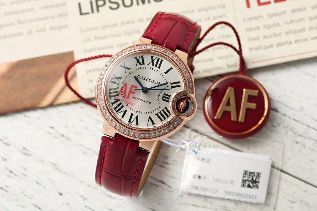 AF Cartier blue balloons 33  mm 性价比NH05 movement  / K352