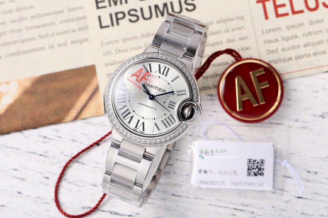AF Cartier blue balloons 33  mm 性价比NH05 movement  / K352