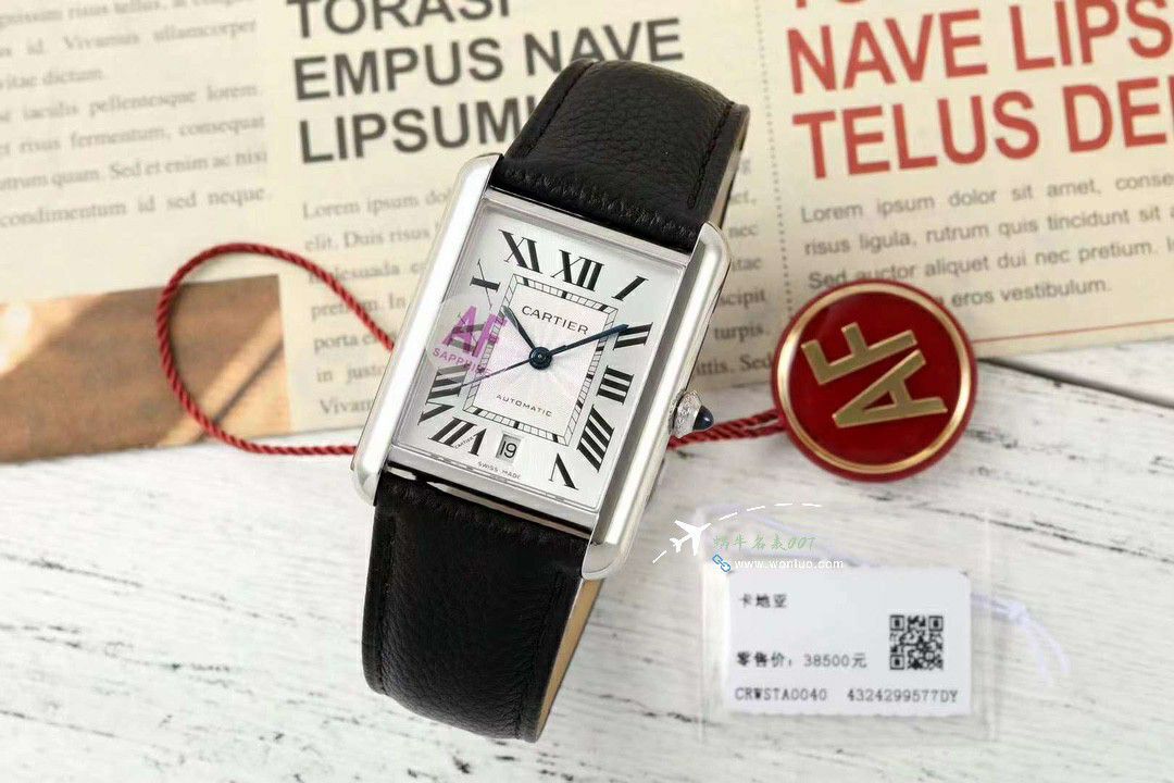AF Factory CartierTOP clone   Tank   watch set W5200028，WSTA0052，WGTA0062 / K375
