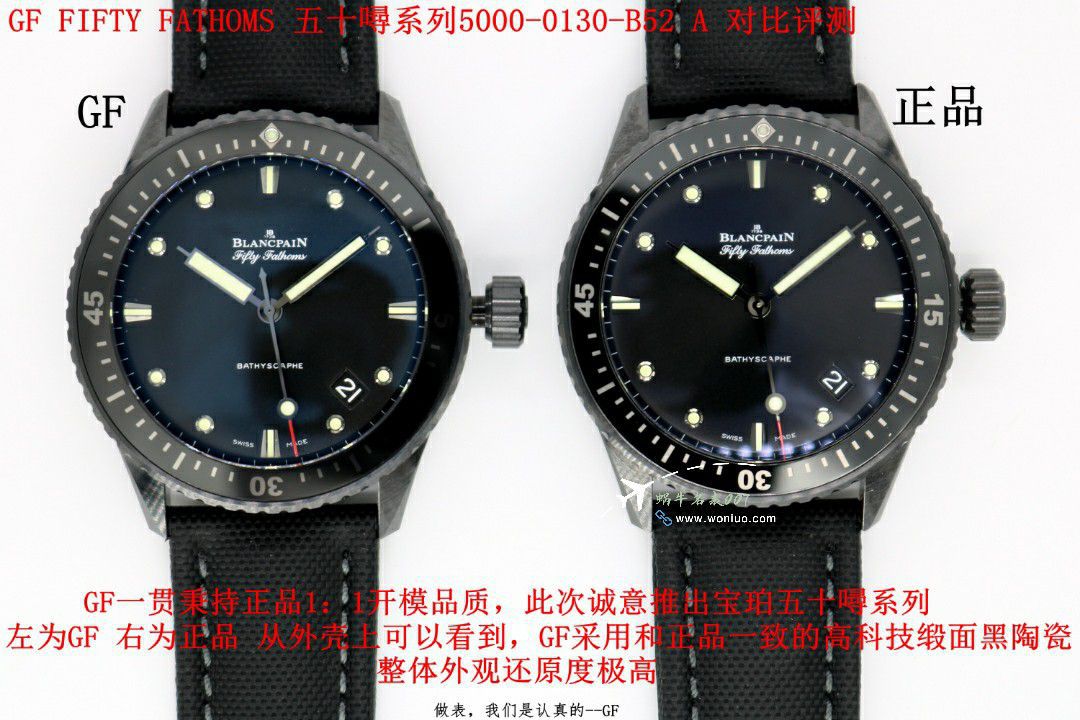 GO/GFBlancpain Fifty FathomsTOP clone watch5005-0153-naba，5000-0240-O52A，5000-1153-H52A watches  / BP078