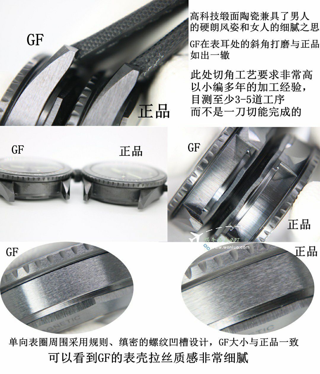 GO/GFBlancpain Fifty FathomsTOP clone watch5005-0153-naba，5000-0240-O52A，5000-1153-H52A watches  / BP078