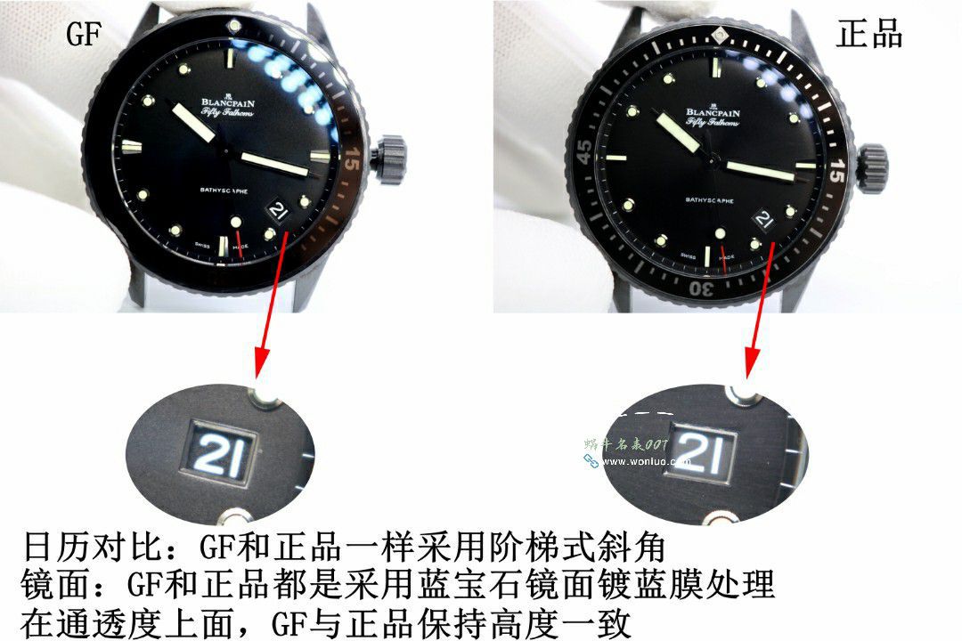 GF/GOBlancpain Fifty Fathoms100% clone watch5000-0130-B52-B，5000-0130-B52A，5000-0130-B52-B watches  / BP079