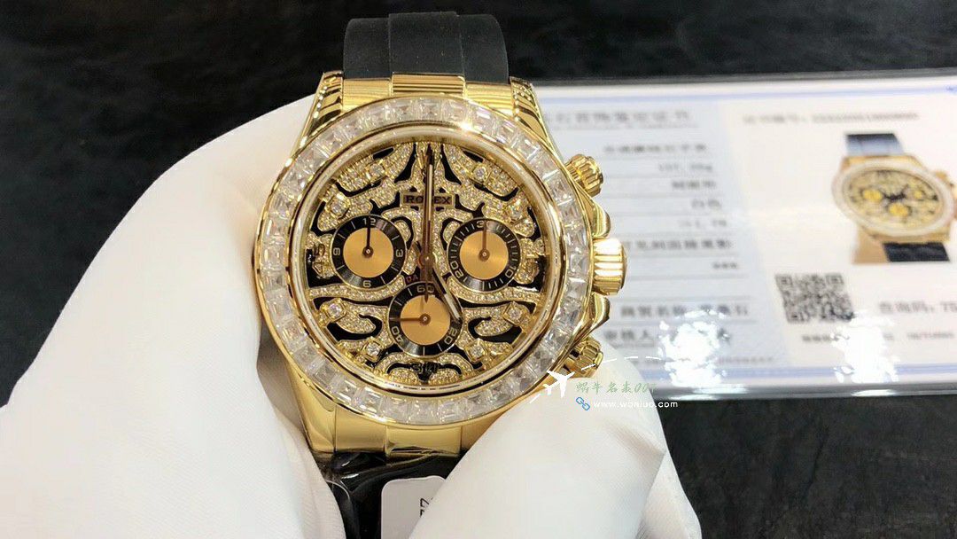  Ultra-high-end  Customized Rolex Cosmograph  gold 虎 Daytona  clone watch116588 TBR watches  / R880