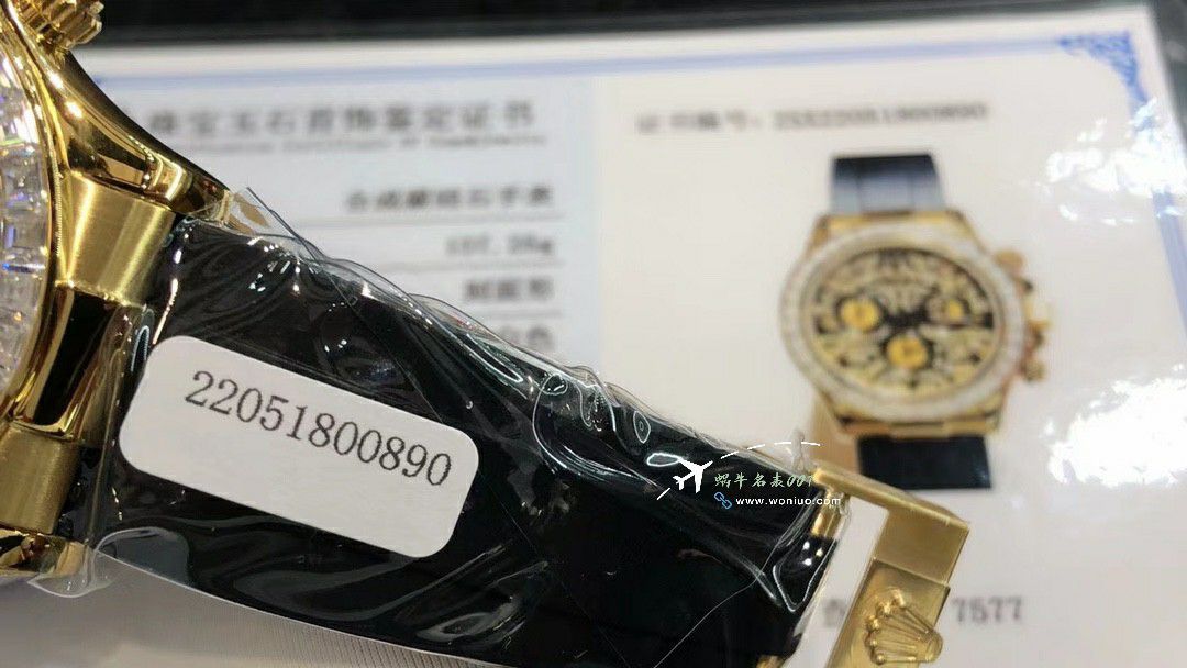  Ultra-high-end  Customized Rolex Cosmograph  gold 虎 Daytona  clone watch116588 TBR watches  / R880