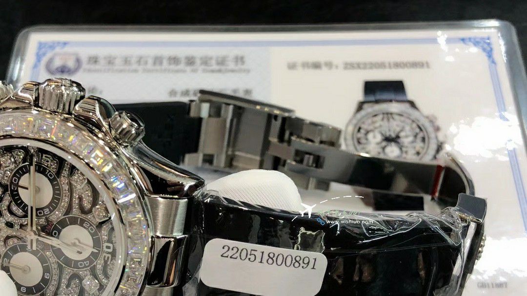  Ultra-high-end  Customized Rolex Cosmograph  gold 虎 Daytona  clone watch116588 TBR watches  / R880