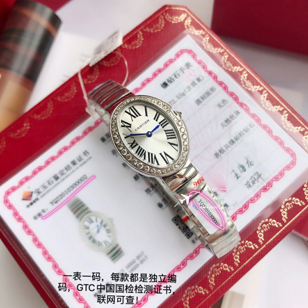  Ultra-high-end  Customized   Real Diamond Cartier浴缸 series TOP clone WB520006，WB520002  Women  watches  / K376