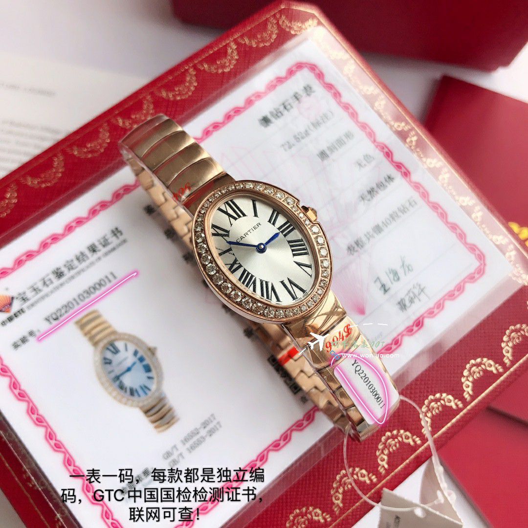  Ultra-high-end  Customized   Real Diamond Cartier浴缸 series TOP clone WB520006，WB520002  Women  watches  / K376