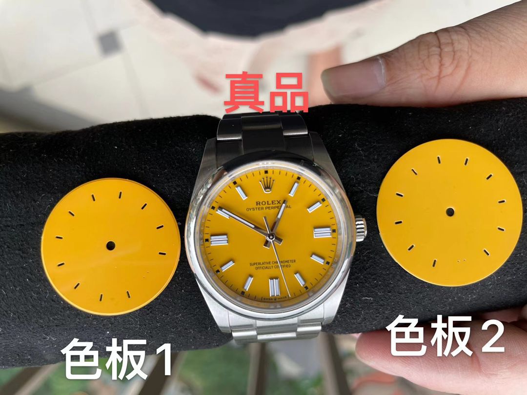 C Factory Clean Rolex Oyster Perpetual  super  clone watch m124300-0004，m126000-0004 watches  / R885