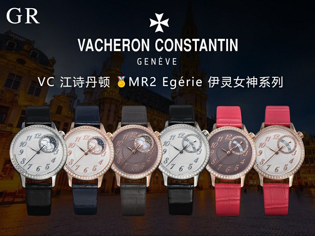 GRVacheron ConstantinMR2 Egérie 伊灵 lady 神TOP clone  lady  watch8005F/000R-H030，8005F/000R-B498 watches  / JS275