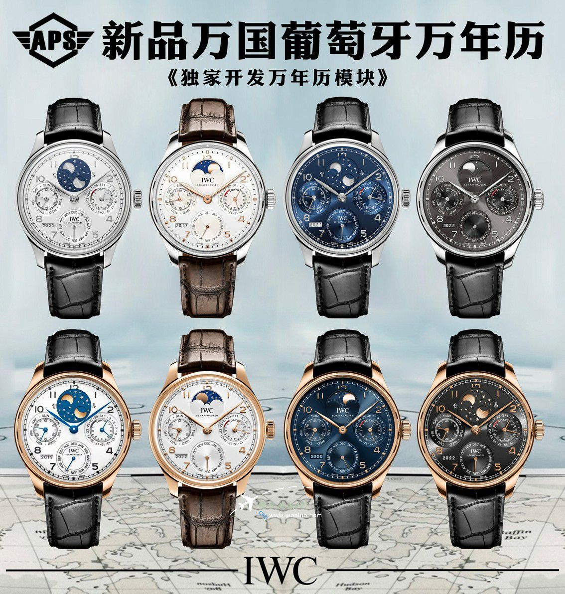  IWC APS Factory  Perpetual calendar TOP clone watch Portugal  series IW502306 watches  / WG629