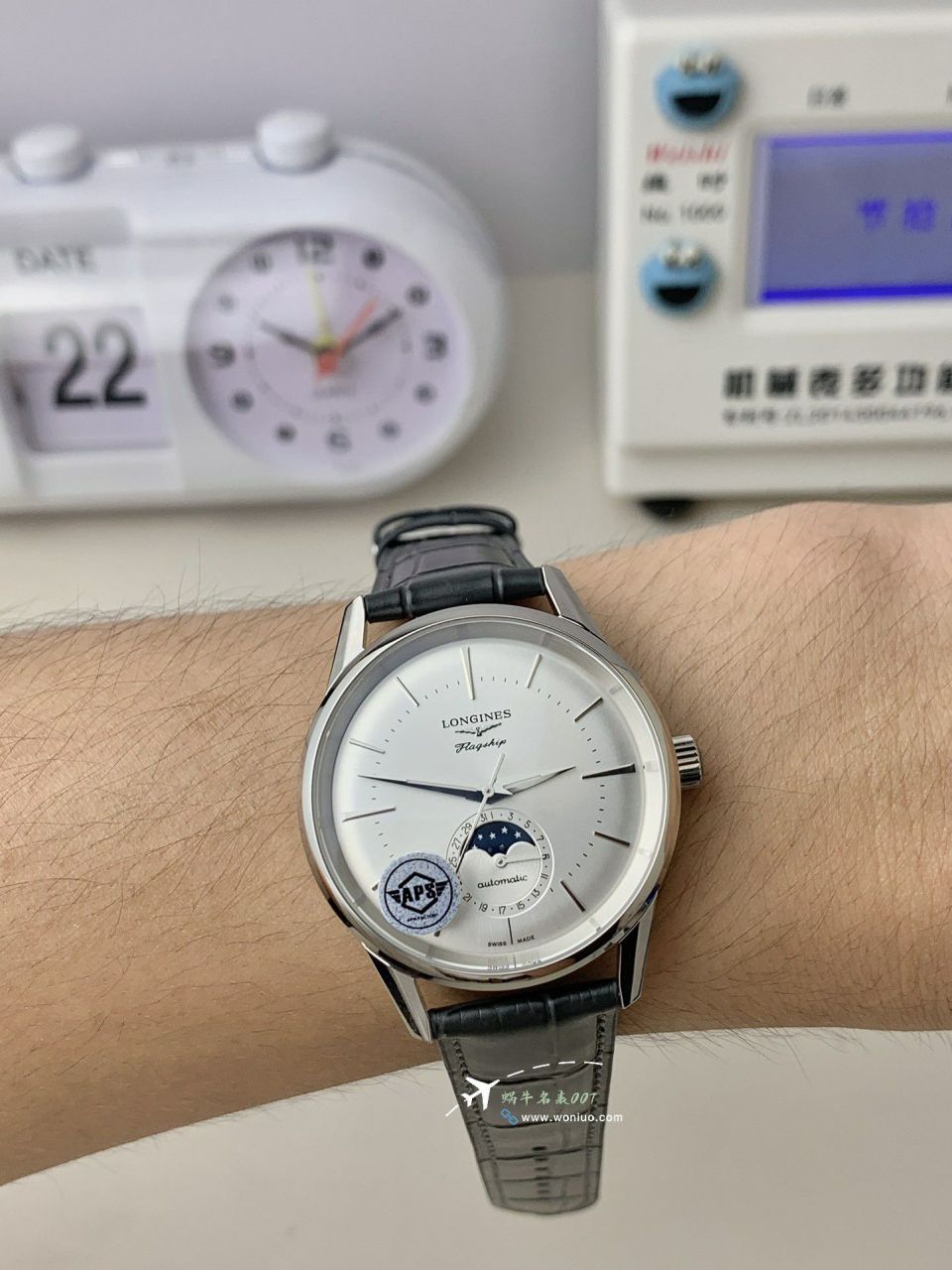 AF Longines classic 军旗TOP clone watchL4.815.4.09.2，L4.815.4.92.2，L4.815.4.72.2 watches  / L182