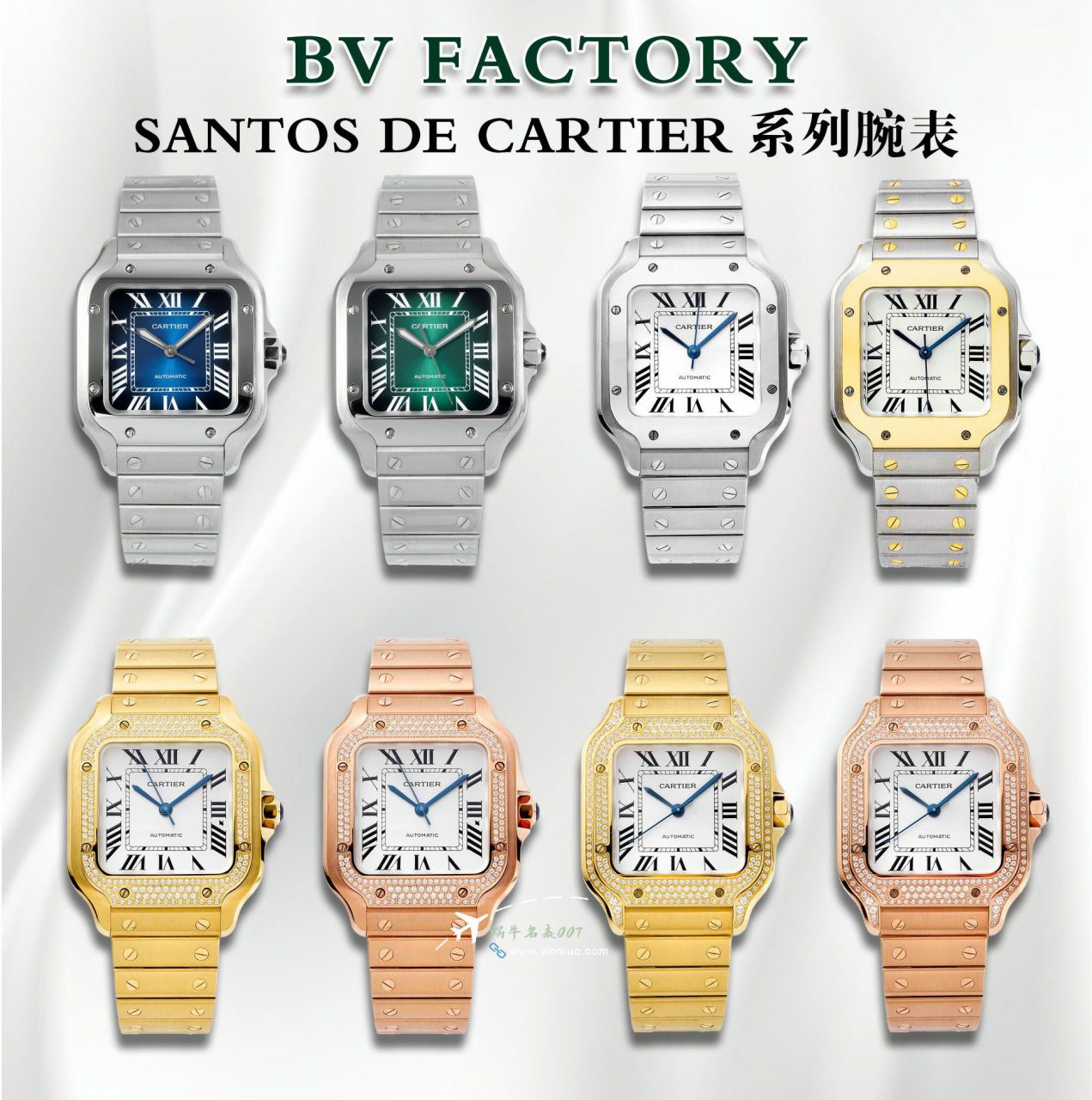 BV Factory Cartier Santos series   clone watchWSSA0062 watches  / K378