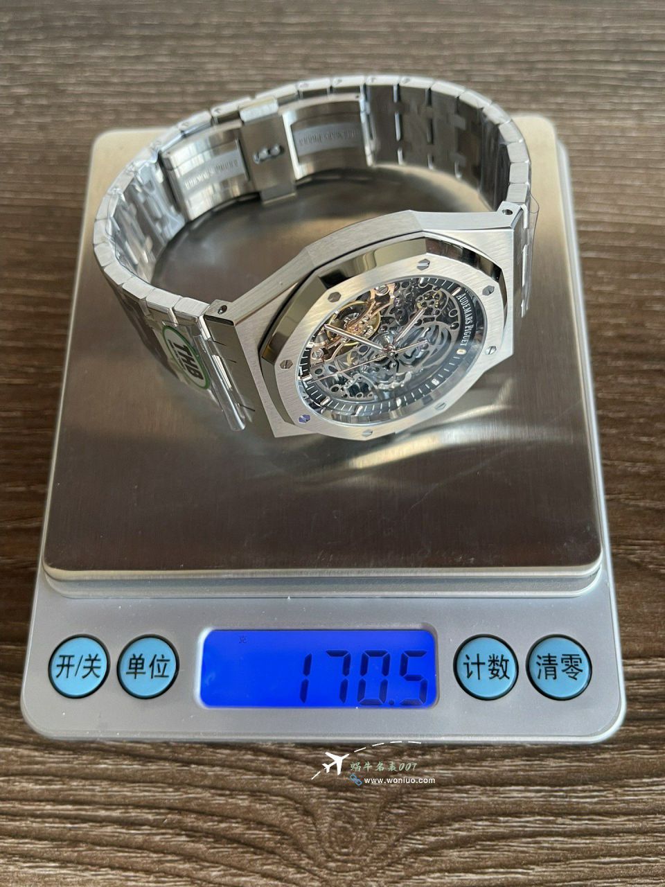 THB Factory Audemars Piguet Royal Oak 100% clone 15407ST.OO.1220ST.01和15407OR.OO.1220OR.01 watch / AP295