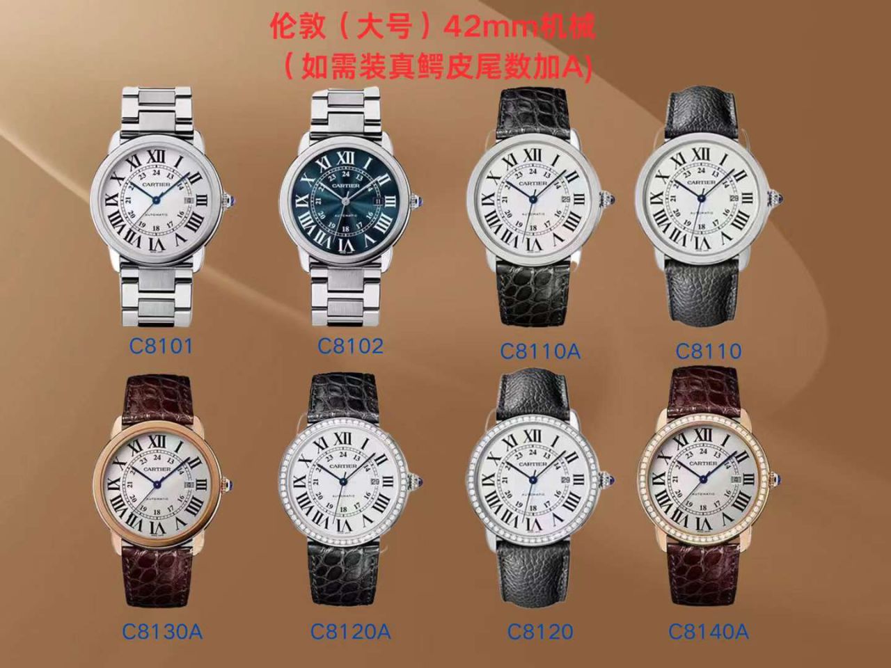 AF Cartier London  Women watch series WSRN0033，WSRN0034 clone watches  / K381
