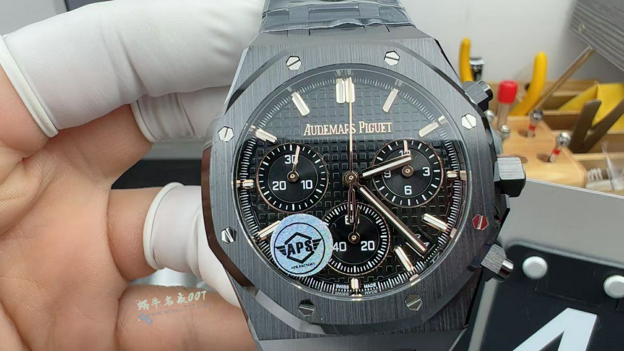 Audemars Piguet Audemars Piguet Royal Oak 100% clone 26240ST.OO.1320ST.05 watches  / AP300