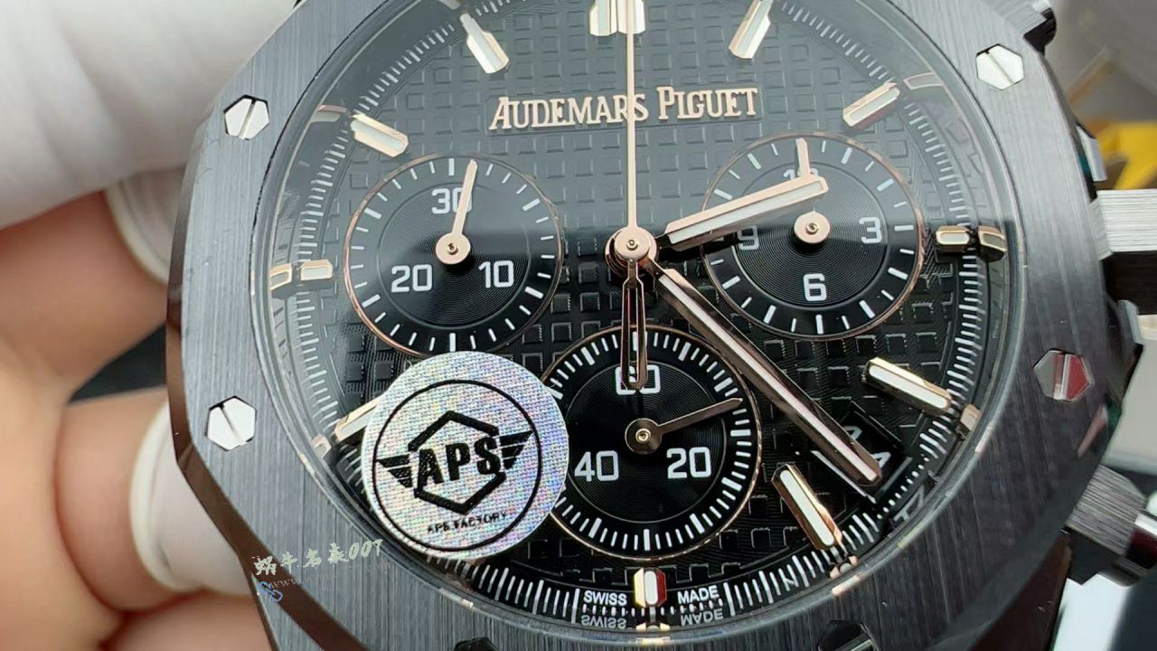 Audemars Piguet Audemars Piguet Royal Oak 100% clone 26240ST.OO.1320ST.05 watches  / AP300