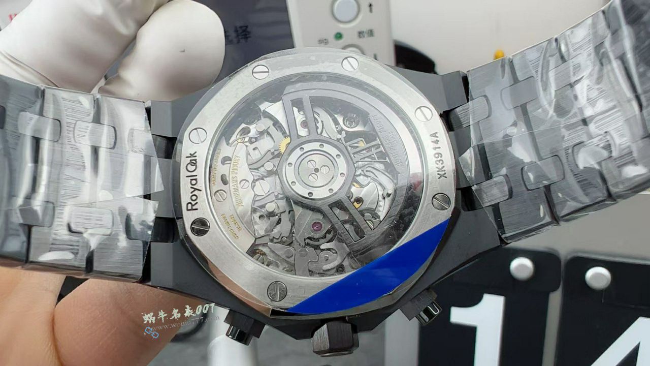 Audemars Piguet Audemars Piguet Royal Oak 100% clone 26240ST.OO.1320ST.05 watches  / AP300