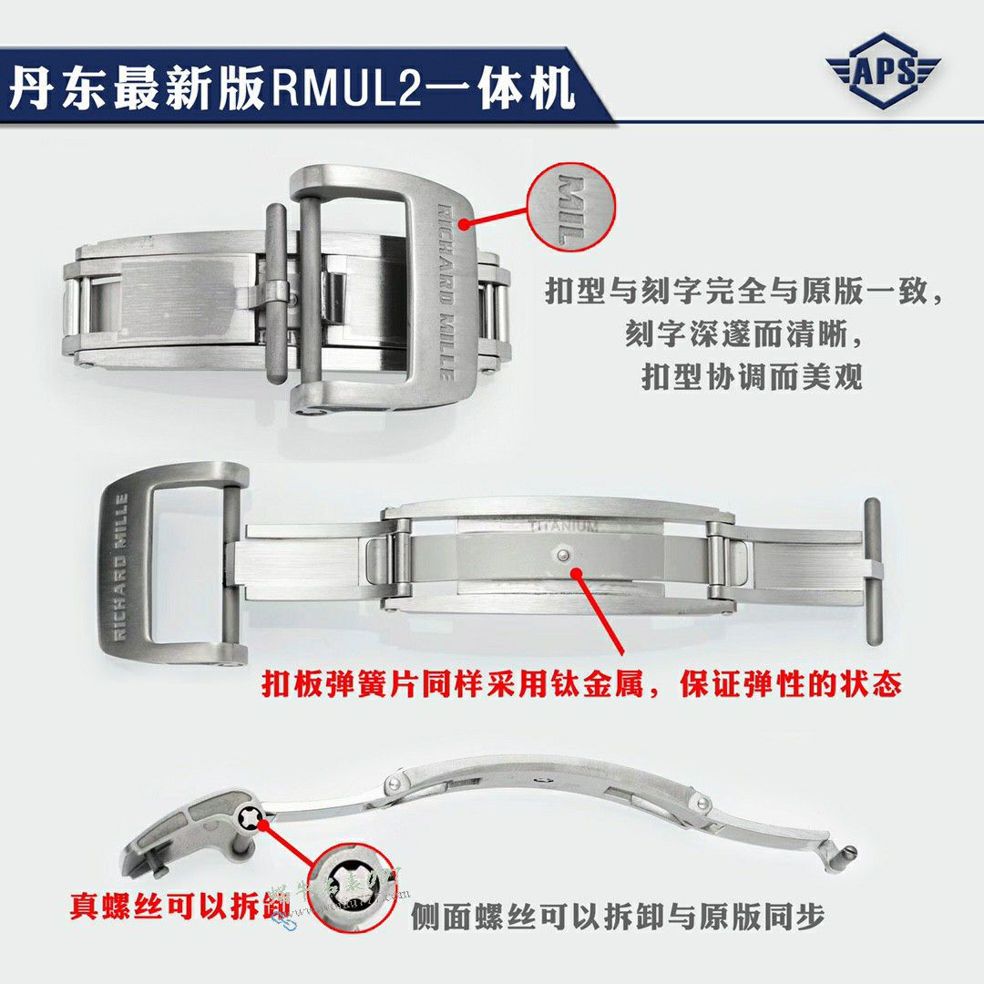  Video review APS Richard Miller clone Richard mille RM055 watch / APSRM055D