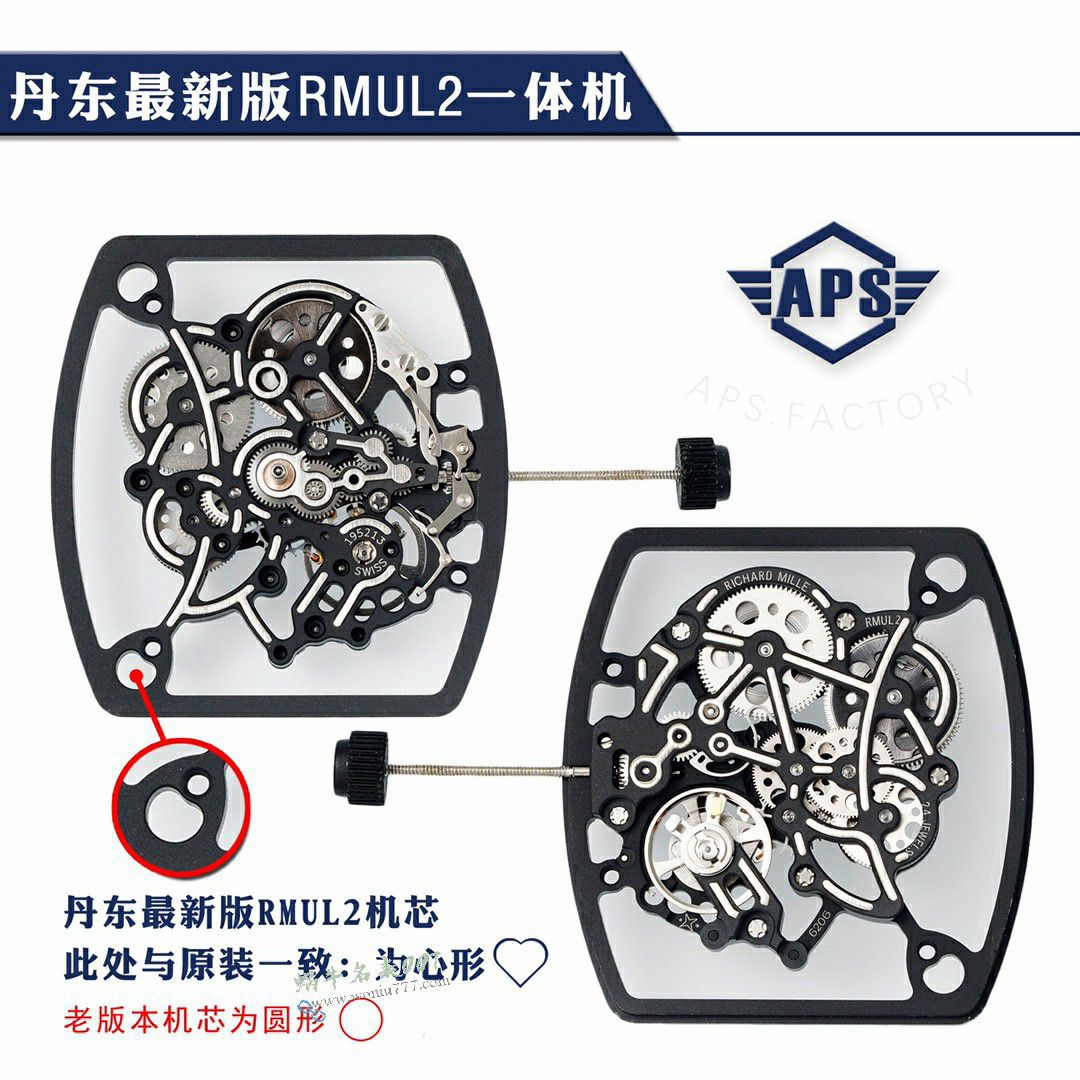  Video review APS  RICHARD MILLE  best clone RM055 watch / APSRM055B