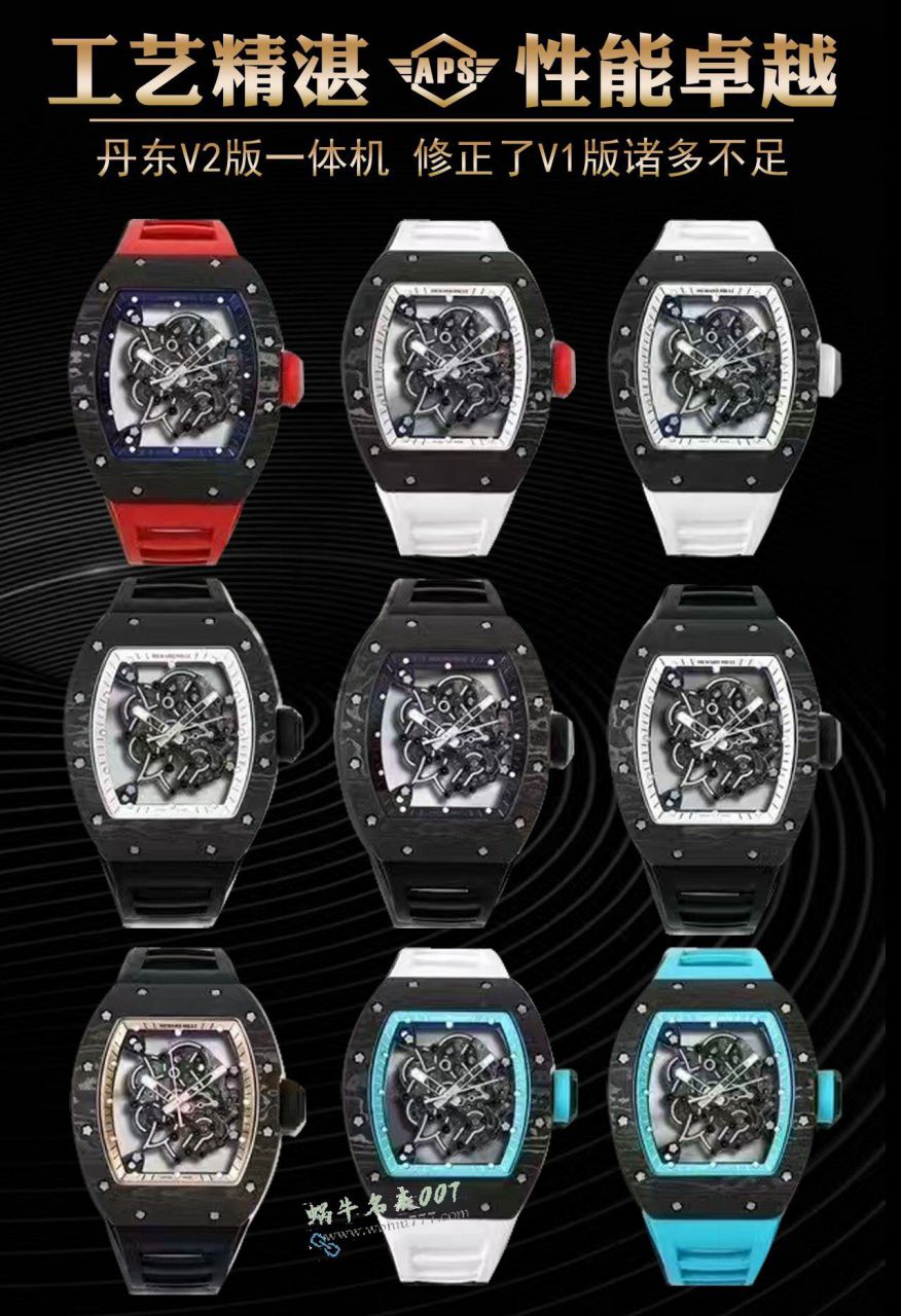  Video review APS Richard MillerRichard mille TOP clone RM055 watch / APSRM055A