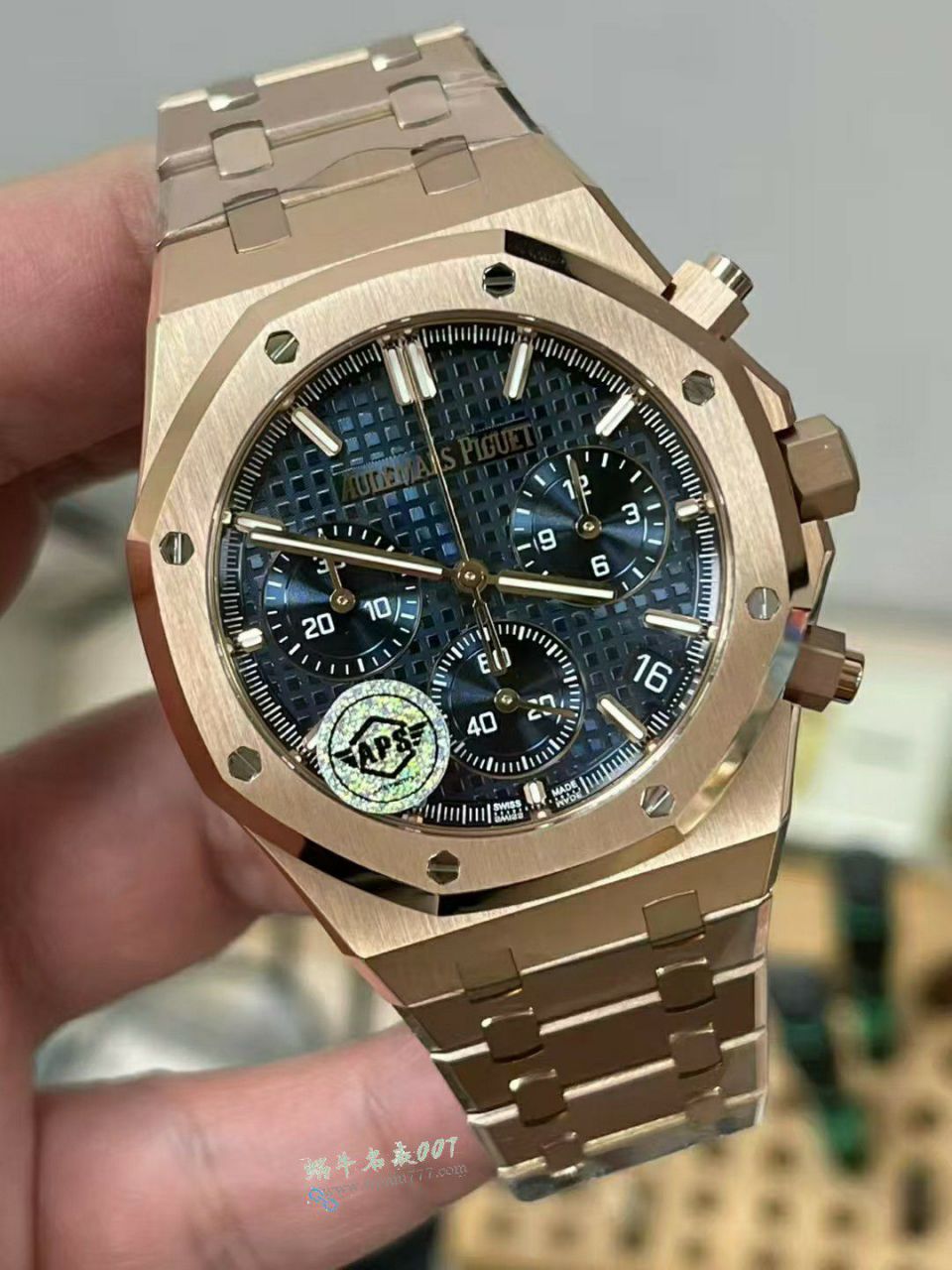 APS Audemars Piguet Royal Oak  clone 26240OR.OO.1320OR.05 watches  / AP309