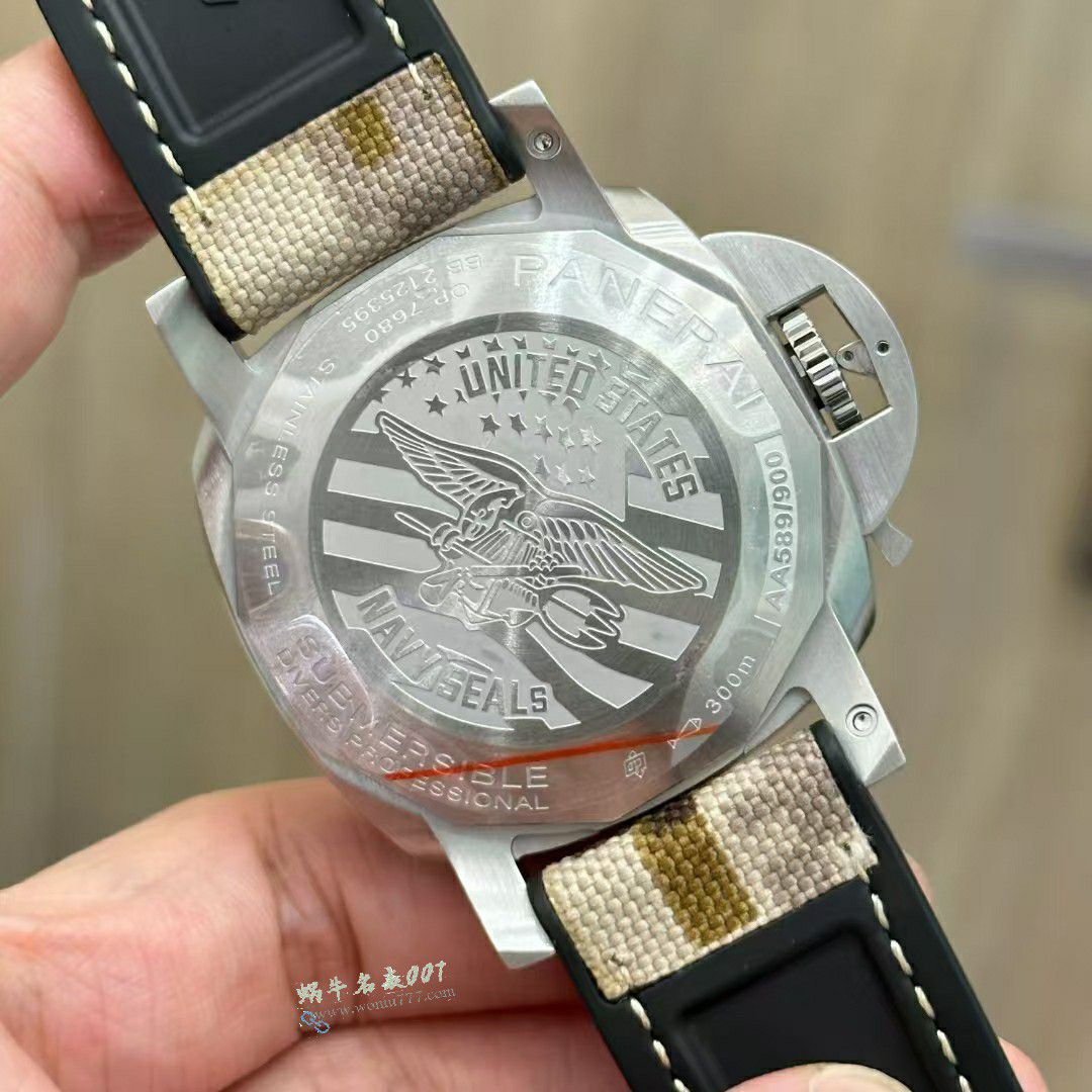 VS Panerai SUBMERSIBLE  QuarantaQuattro Navy SEALs PAM01518 clone watch / VSPAM1518