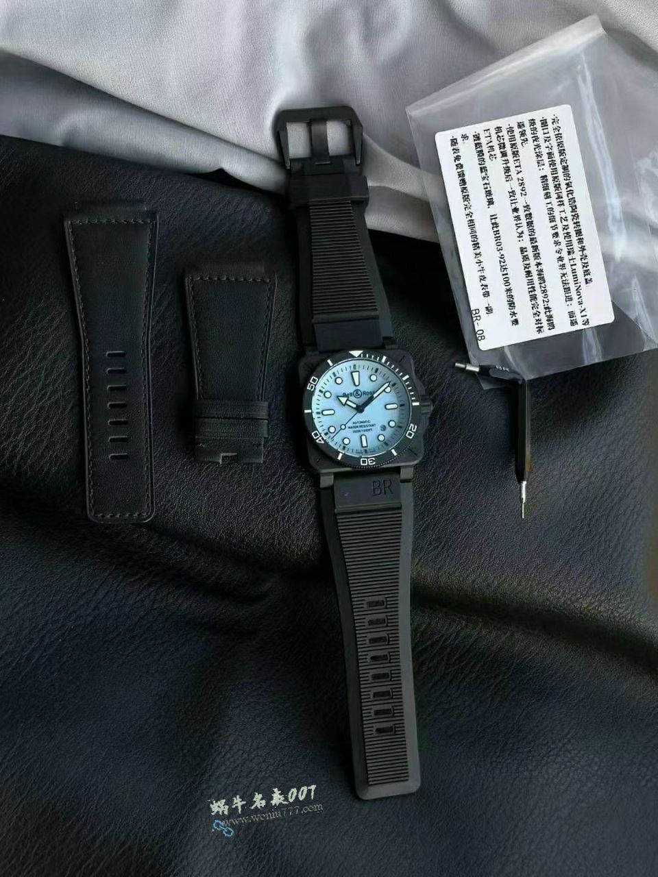 M+100% clone  Bell & Ross INSTRUMENTS series BR03A-D-LM-CE/SRB watches  / BR060