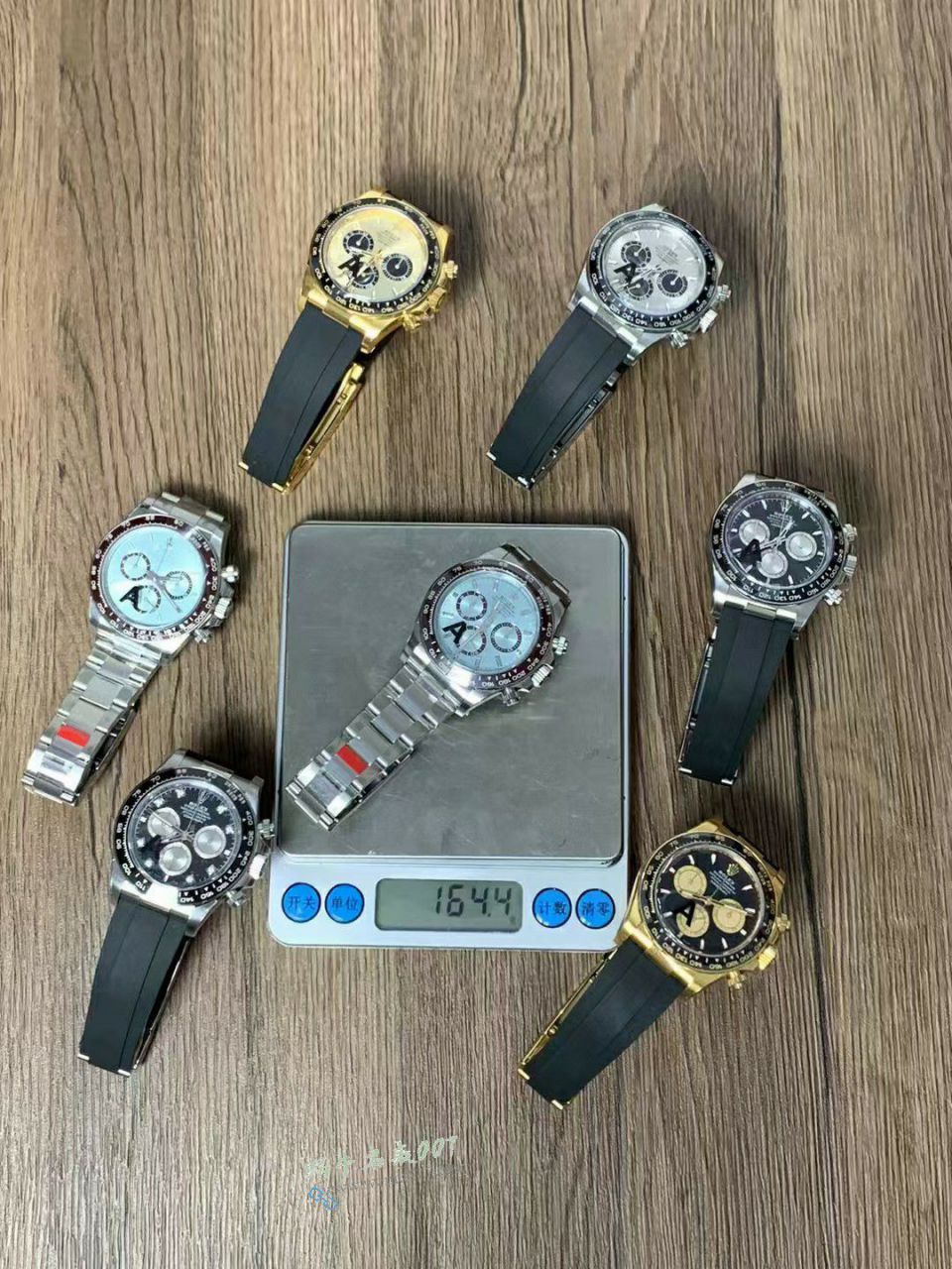 VS Matching weight version  Petit Le Mans 迪 Rolex Daytona 100% clone watch m126519ln-0002 watches  / R972