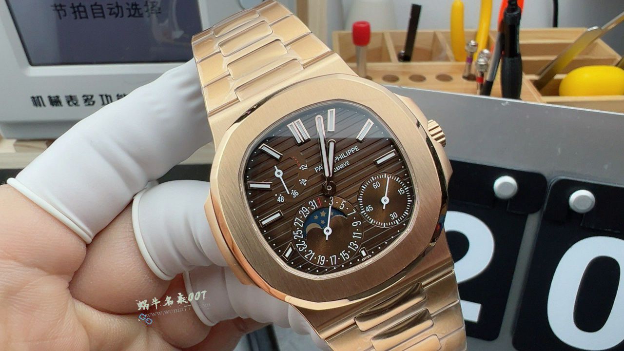 PPF Patek Philippe Nautilus best clone watch5712/1R-001 watches  / BD511