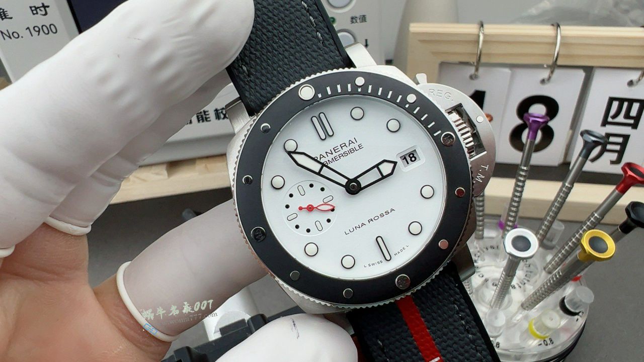 VS Factory Panerai Submarine series TOP clone watchPAM01579，PAM1579 watches  / VSPAM01579