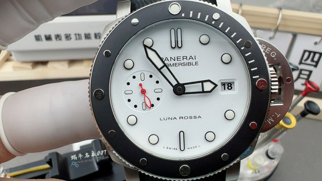 VS Factory Panerai Submarine series TOP clone watchPAM01579，PAM1579 watches  / VSPAM01579