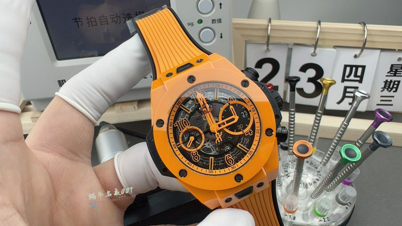 BBF Hublot watch BIG BANGTOP clone watch441.CU.5910.RX watches  / YB136