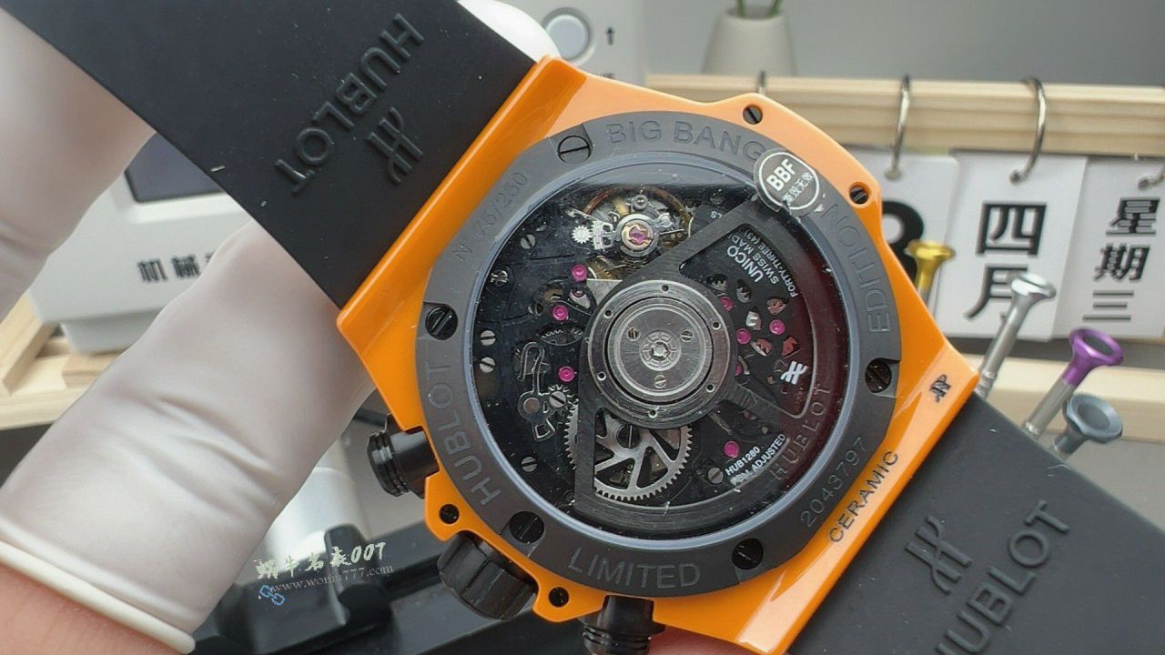 BBF Hublot watch BIG BANGTOP clone watch441.CU.5910.RX watches  / YB136