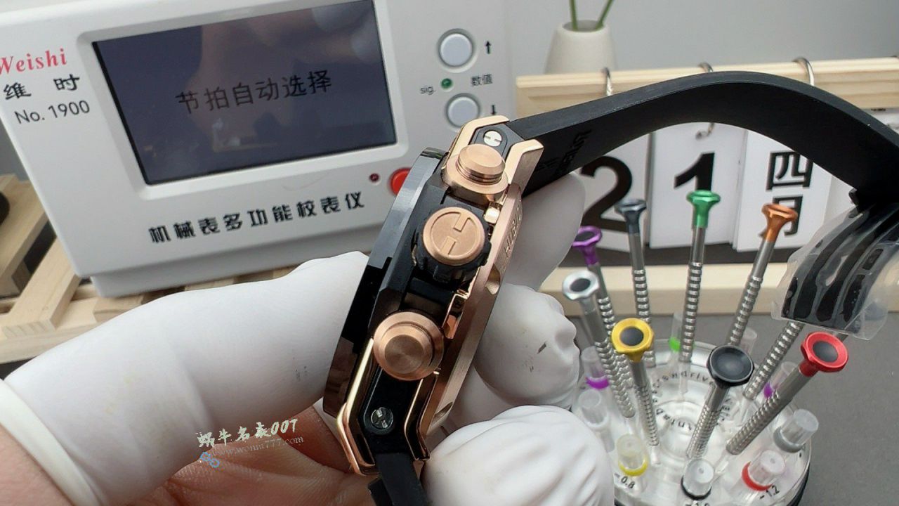 BBF Factory  Official website  Hublot watch BIG BANG 100% clone watch441.OM.1181.RX watches  / YB138