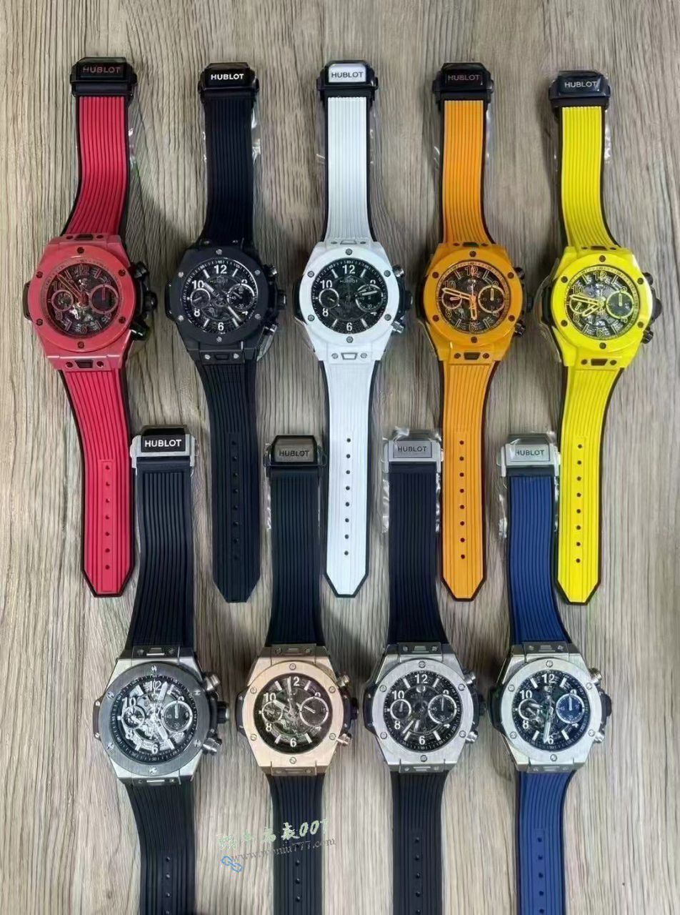 BBF Factory  Hublot watch BIG BANGTOP 100% clone watch website441.CY.471Y.RX watches  / YB151