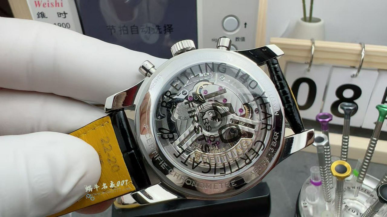 BLS Breitling Aviation Time 1 clone watchAB0137241L1P1 watches  / BL219