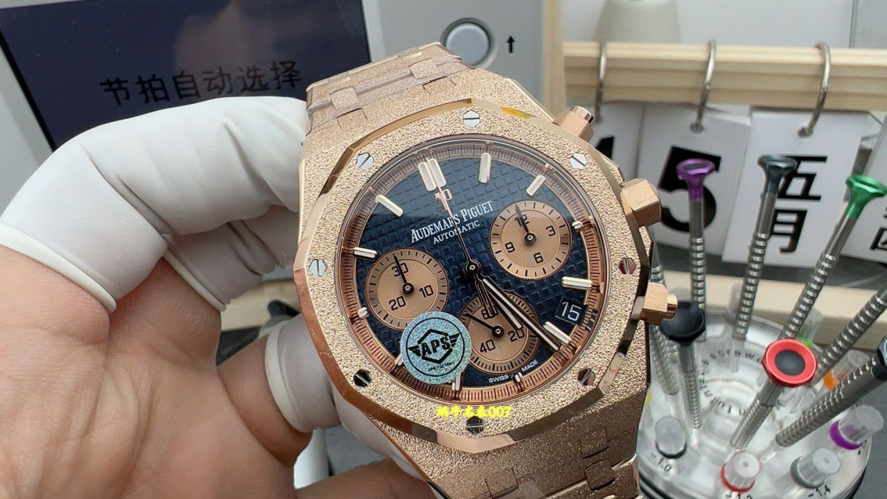 APS Audemars Piguet Royal Oak  series TOP clone watch26239OR.GG.1224OR.01 watches  / AP320